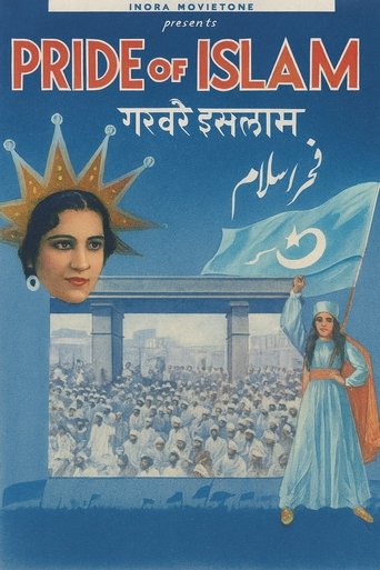 Poster of Pride of Islam