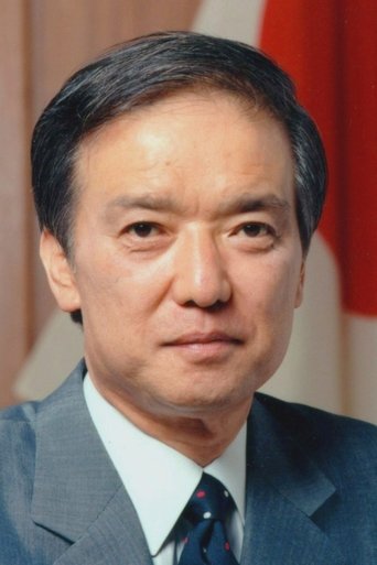 Portrait of Toshiki Kaifu