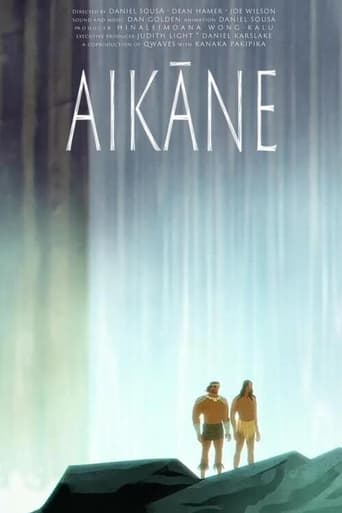 Poster of Aikāne