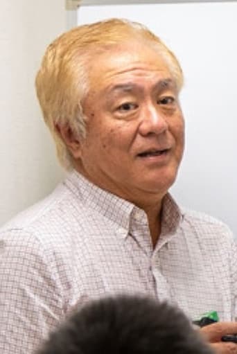 Portrait of Hajime Kamegaki