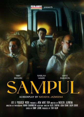 SAMPUL Poster of SAMPUL