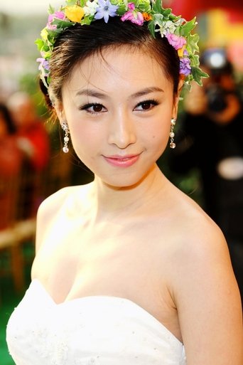 Portrait of JJ Jia