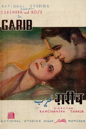 Garib Poster of Garib