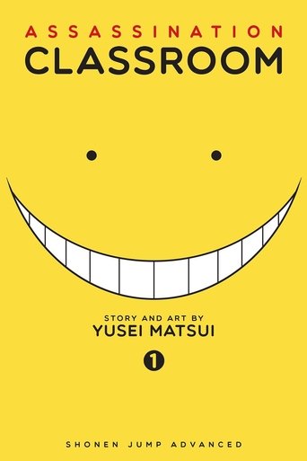 Portrait for Assassination Classroom - Season 1