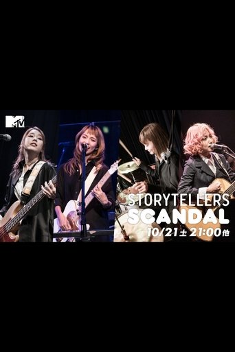 Poster of SCANDAL - Storytellers