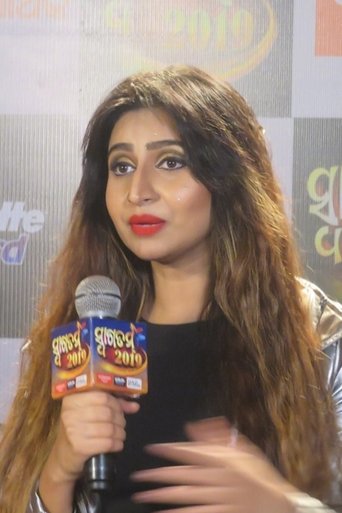 Portrait of Debjani Deghuria