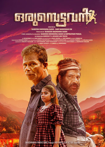 Poster of Orumbettavan