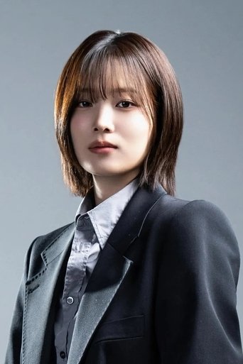 Portrait of Yoon So-hee