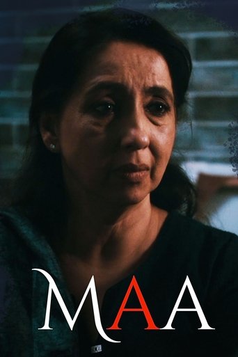 Poster of Maa