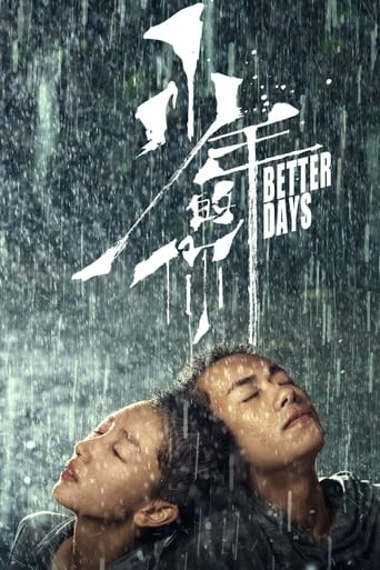 Poster of Better Days