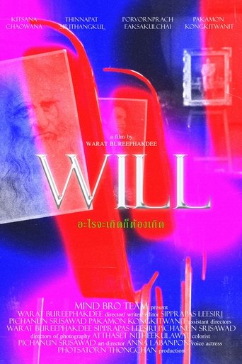 Poster of Will