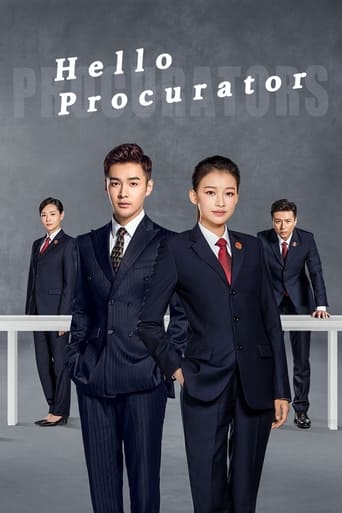 Poster of Hello Procurator