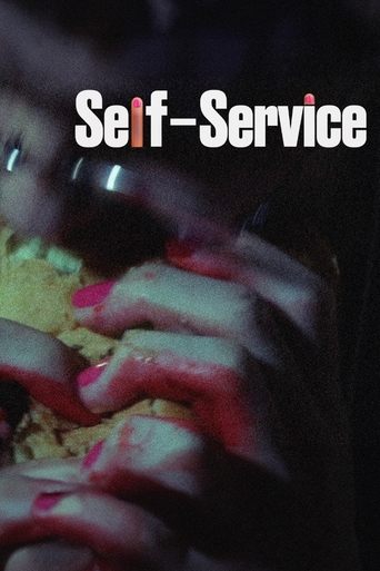 Poster of Self-Service