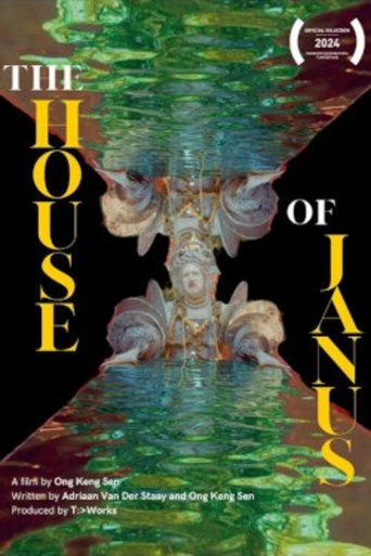 Poster of The House of Janus