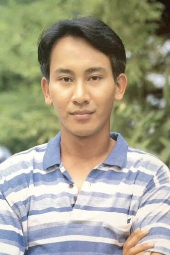 Portrait of Siricoup Metanee