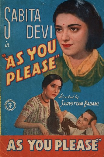 Poster of As You Please