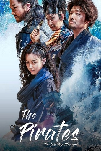 Poster of The Pirates: The Last Royal Treasure