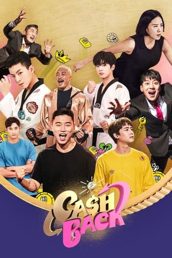 Poster of Cash Back