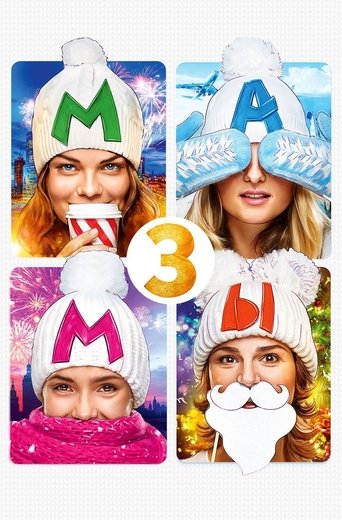 Poster of Mommies 3
