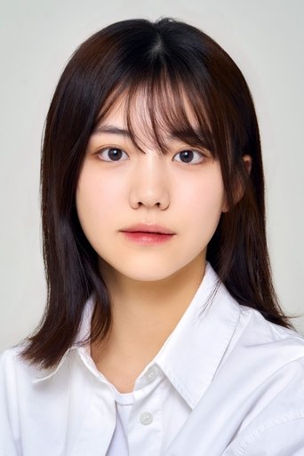 Portrait of Sano Misaki