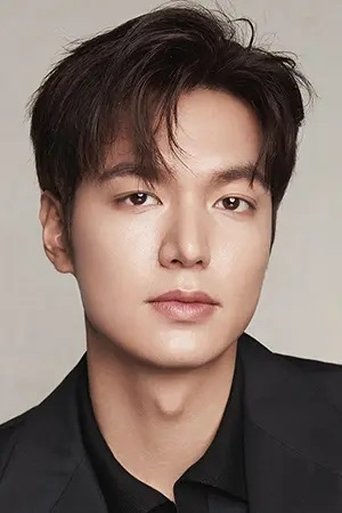 Portrait of Lee Min-ho