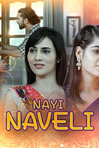 Poster of Nayi Naveli