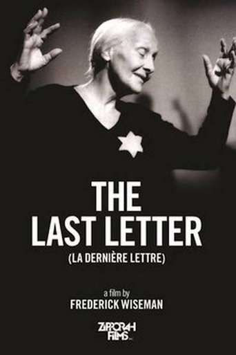 Poster of The Last Letter