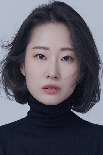 Portrait of Cho Yu-jin