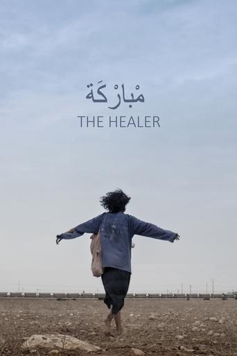 Poster of The Healer