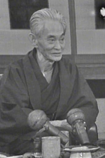 Poster of Around Mr. Yasunari Kawabata