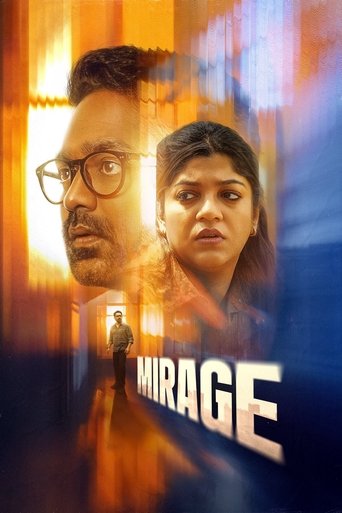 Mirage Poster of Mirage