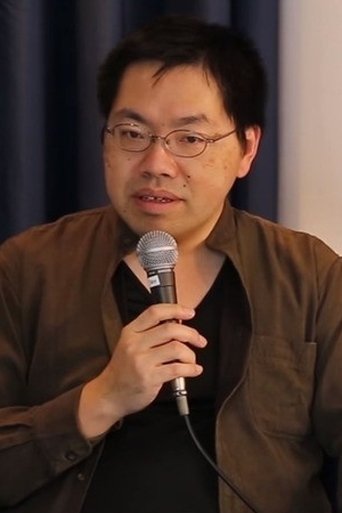 Portrait of Shouji Saeki