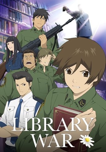 Poster of Library War