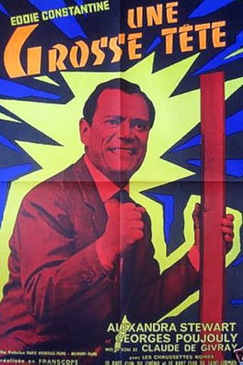Poster of A Swelled Head