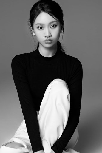 Portrait of Shavvon Lin