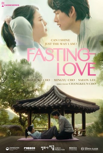 Poster of Fasting Love