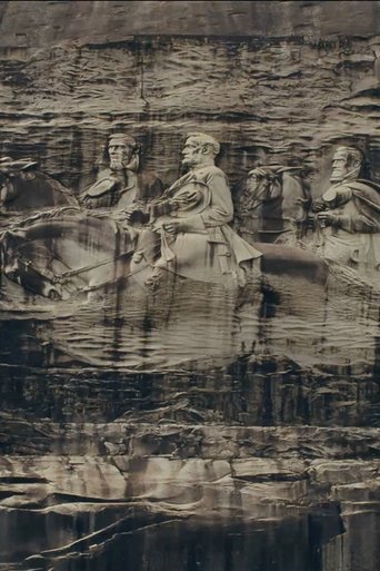 Poster of Stone Mountain