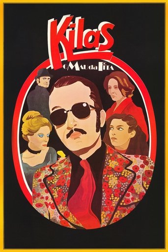 Poster of The Killers