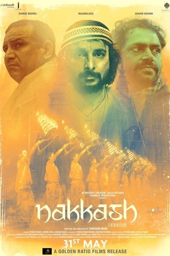 Poster of Nakkash