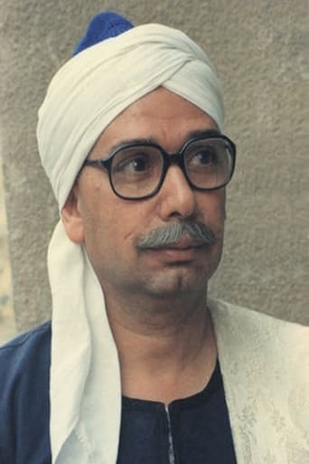 Portrait of Mahmoud El Shazly