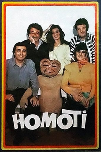 Poster of Homoti