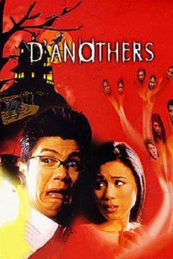 Poster of The Anothers