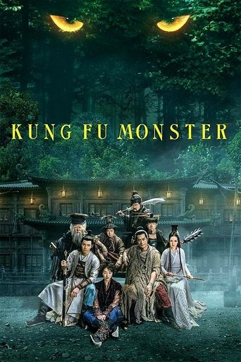 Poster of Kung Fu Monster