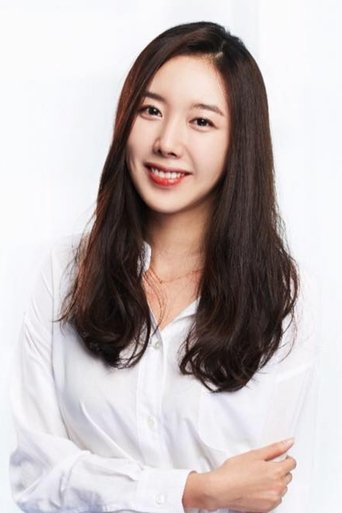 Portrait of Ji Yoo