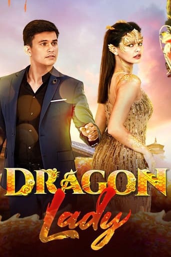 Poster of Dragon Lady