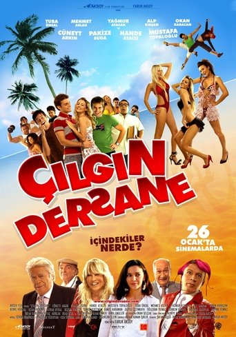 The Class Poster of The Class