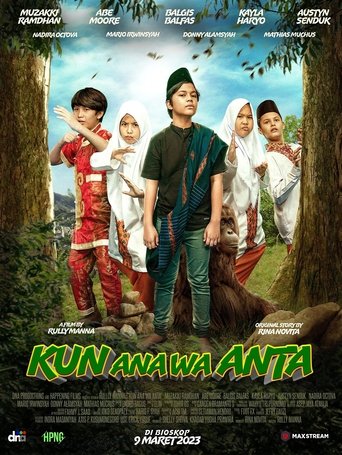 Poster of Kun Ana Wa Anta