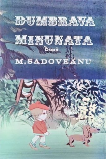 Poster of Dumbrava minunată