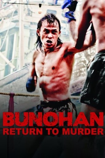 Poster of Bunohan: Return to Murder