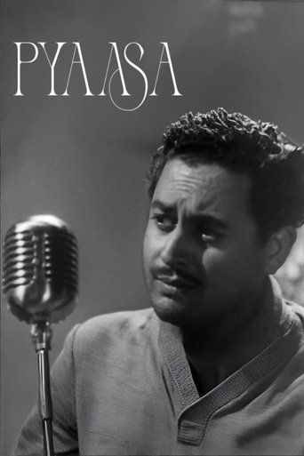 Pyaasa Poster of Pyaasa